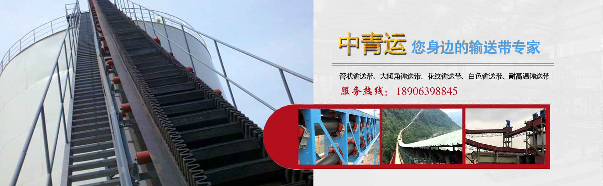 廣告二
